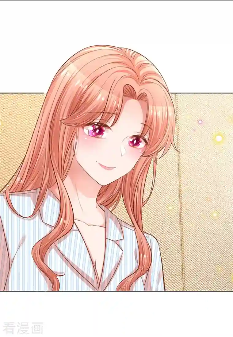 妈咪快跑：爹地追来了第284话 恶评舆论袭来