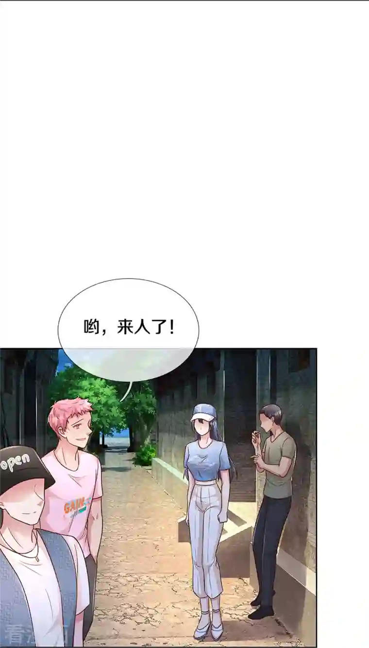 妈咪快跑：爹地追来了第285话 宋嫣然的复仇