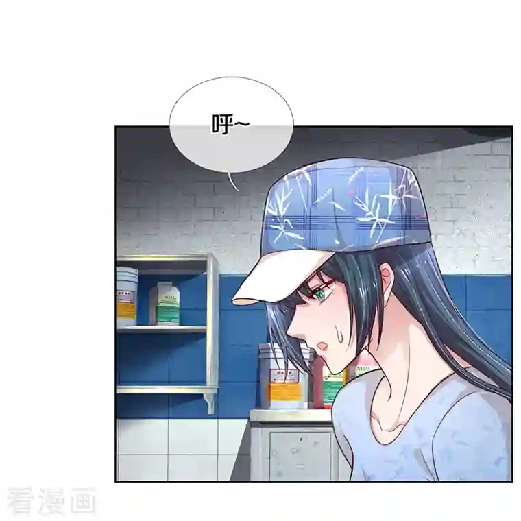 妈咪快跑：爹地追来了第285话 宋嫣然的复仇