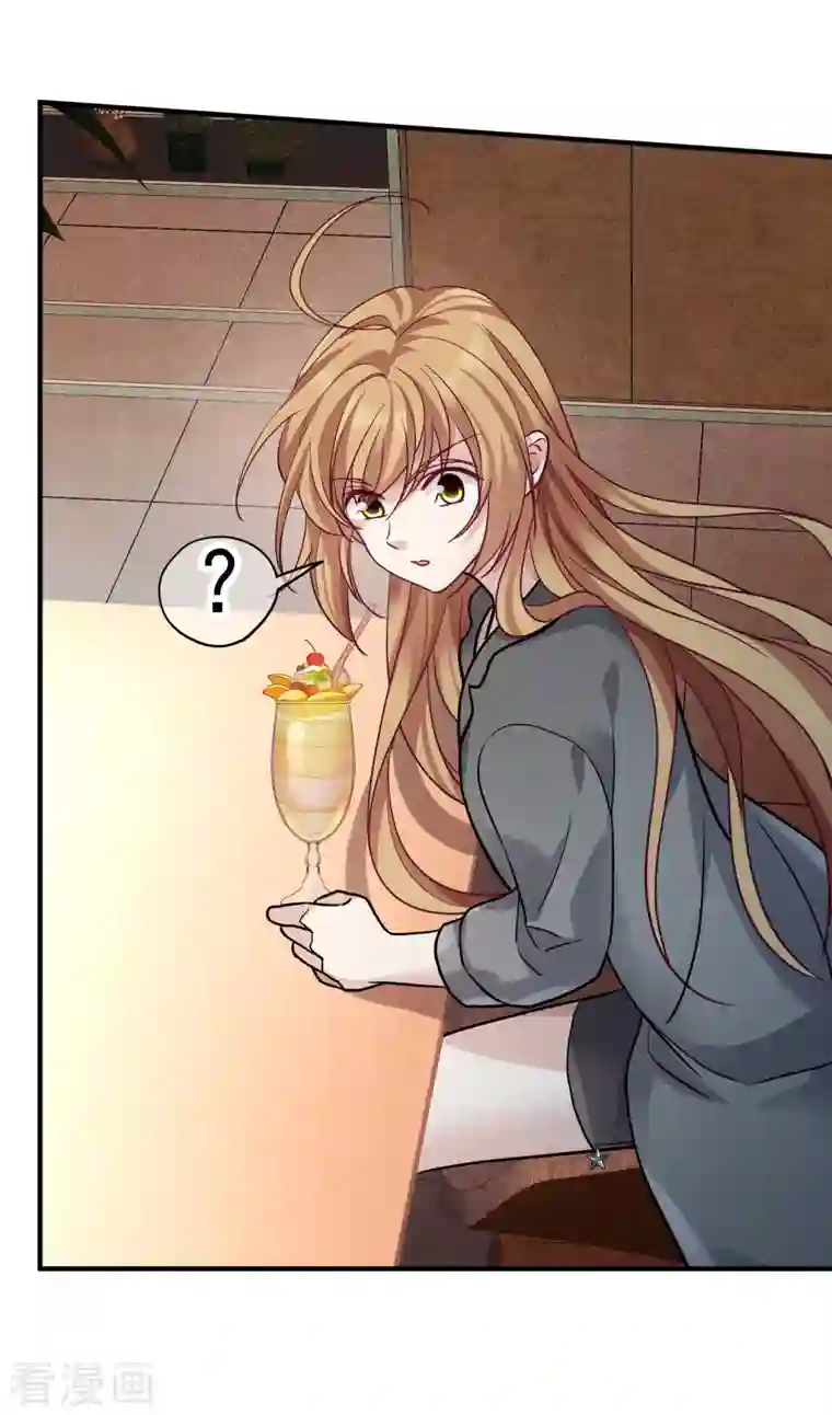 人质恋人第76话1 欢迎光临我的乐园