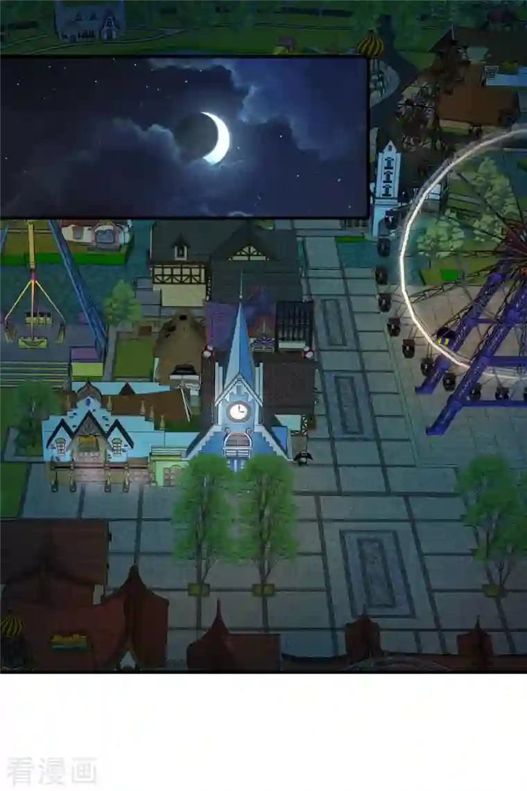 人质恋人第76话1 欢迎光临我的乐园