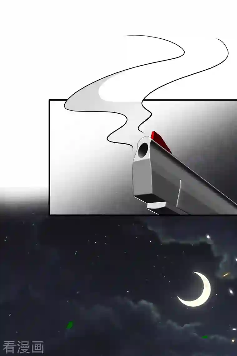 人质恋人第76话2 欢迎光临我的乐园