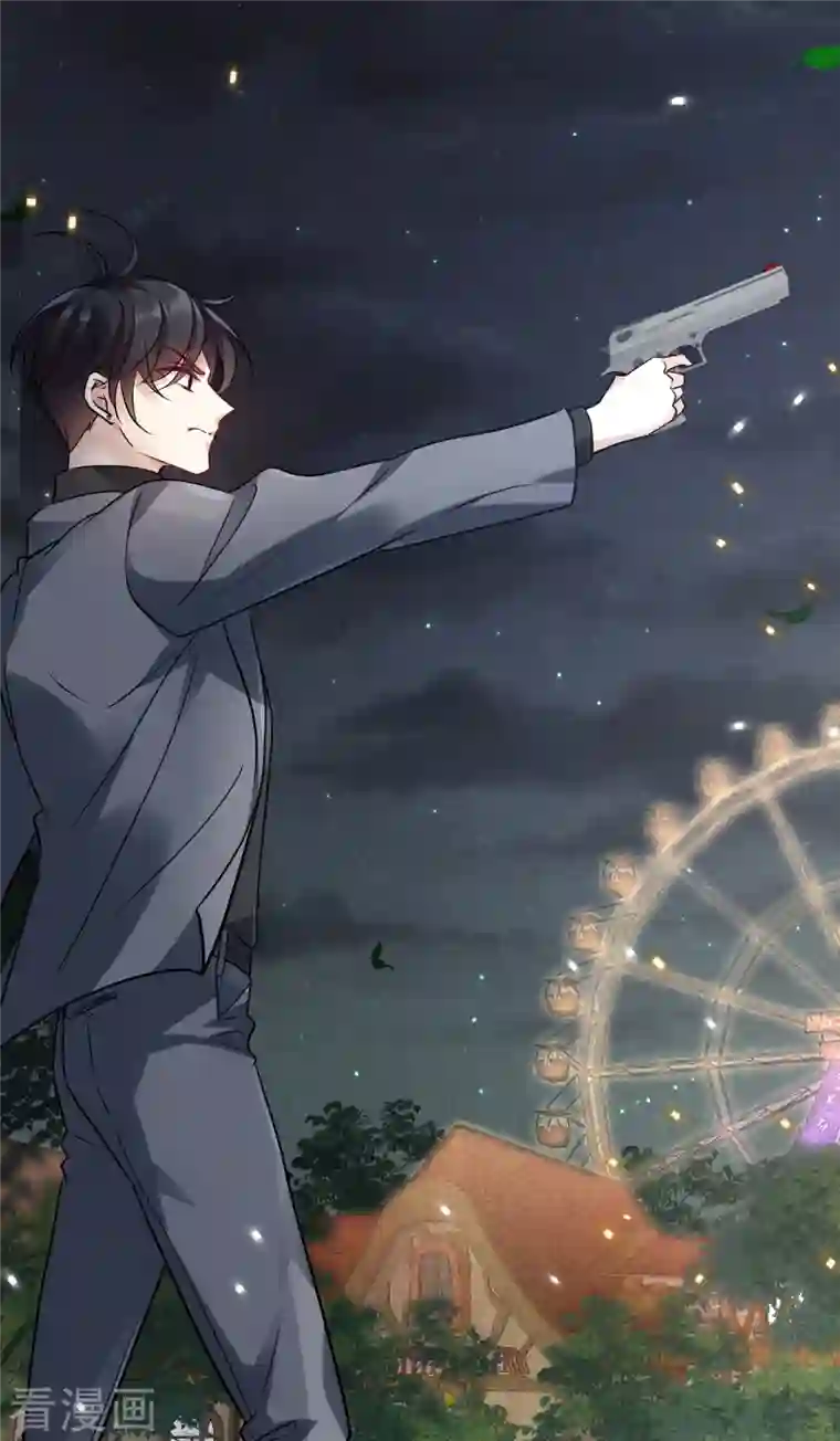 人质恋人第76话2 欢迎光临我的乐园