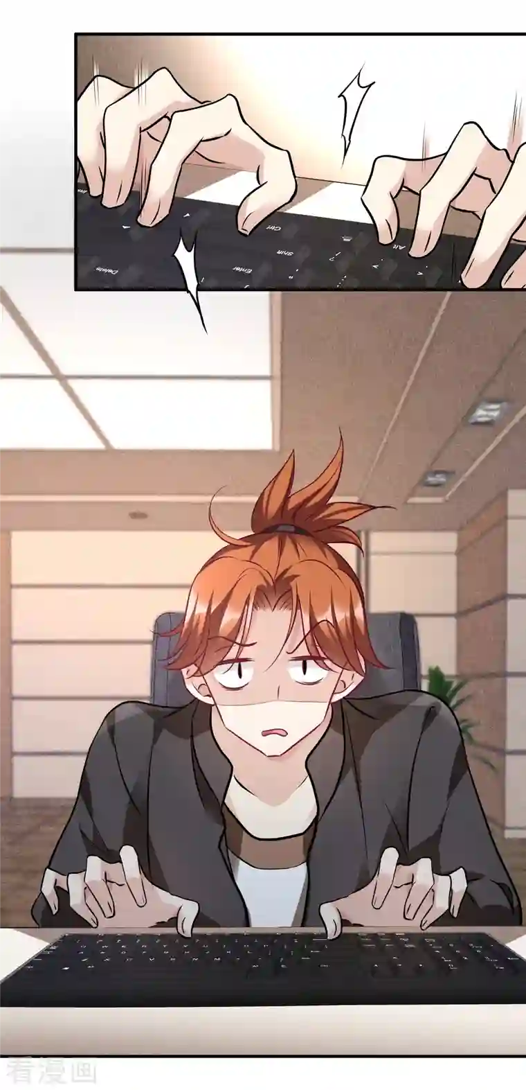 人质恋人第76话2 欢迎光临我的乐园