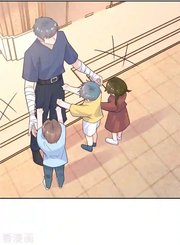 向黑化总裁献上沙雕第105话 我会陪伴在你身边