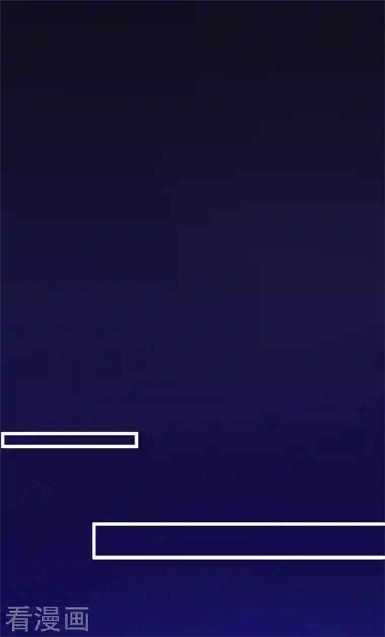 他和她的魔法契约第175话 序曲1