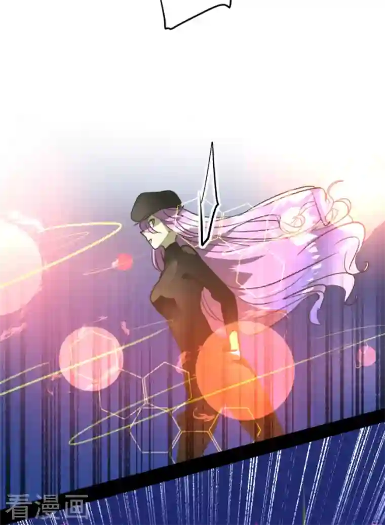 他和她的魔法契约第175话 序曲1