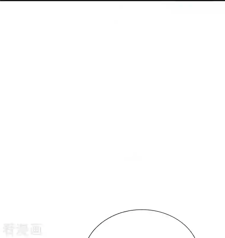 万古神王第261话 1号基因