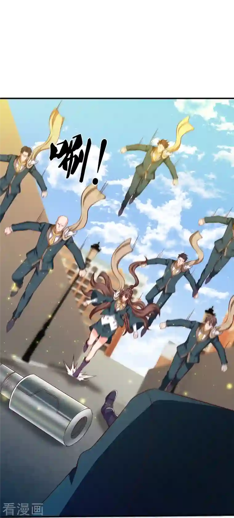 万古神王第262话 修炼体系