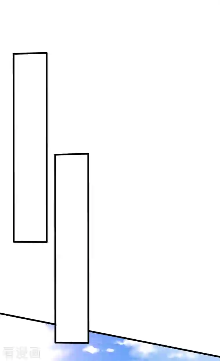 妖者为王第247话 玩命的赌博才来钱！