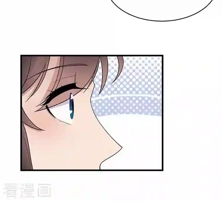 狂女重生：纨绔七皇妃第325话 取许愿草