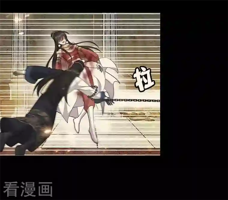 狂女重生：纨绔七皇妃第325话 取许愿草