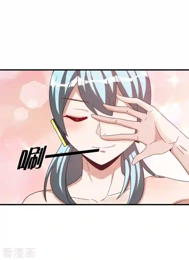 今天开始当首富第257话 作为总裁要了解自家产品