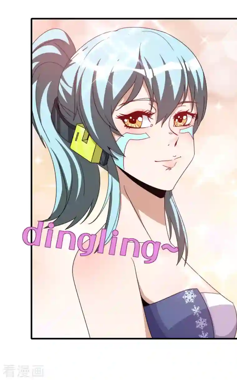 今天开始当首富第257话 作为总裁要了解自家产品