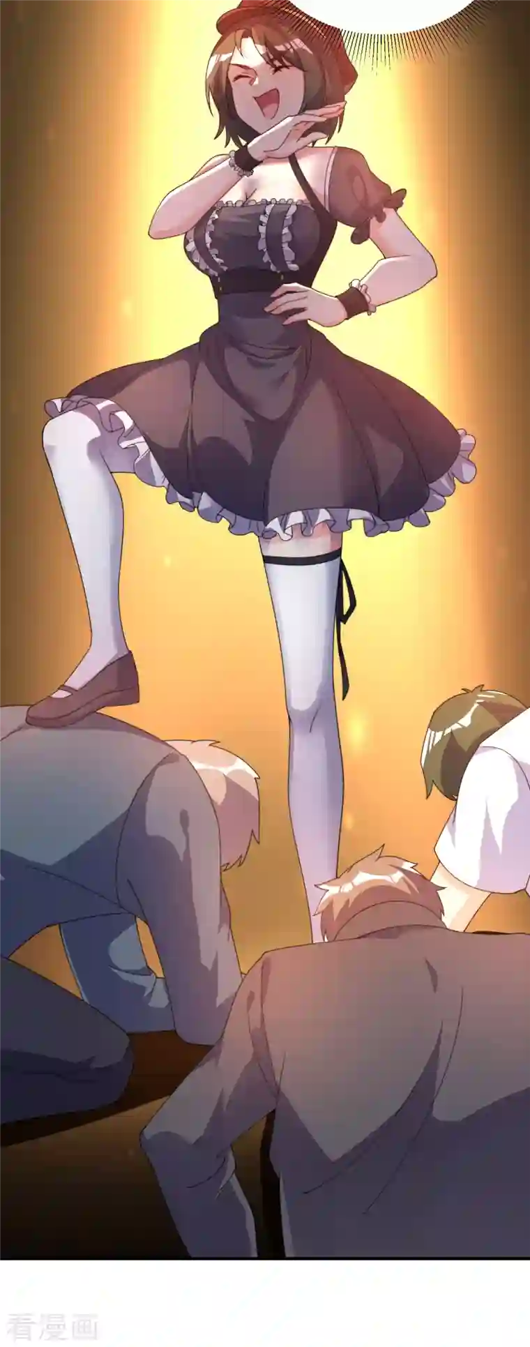 今天开始当首富第258话 二次元韭菜