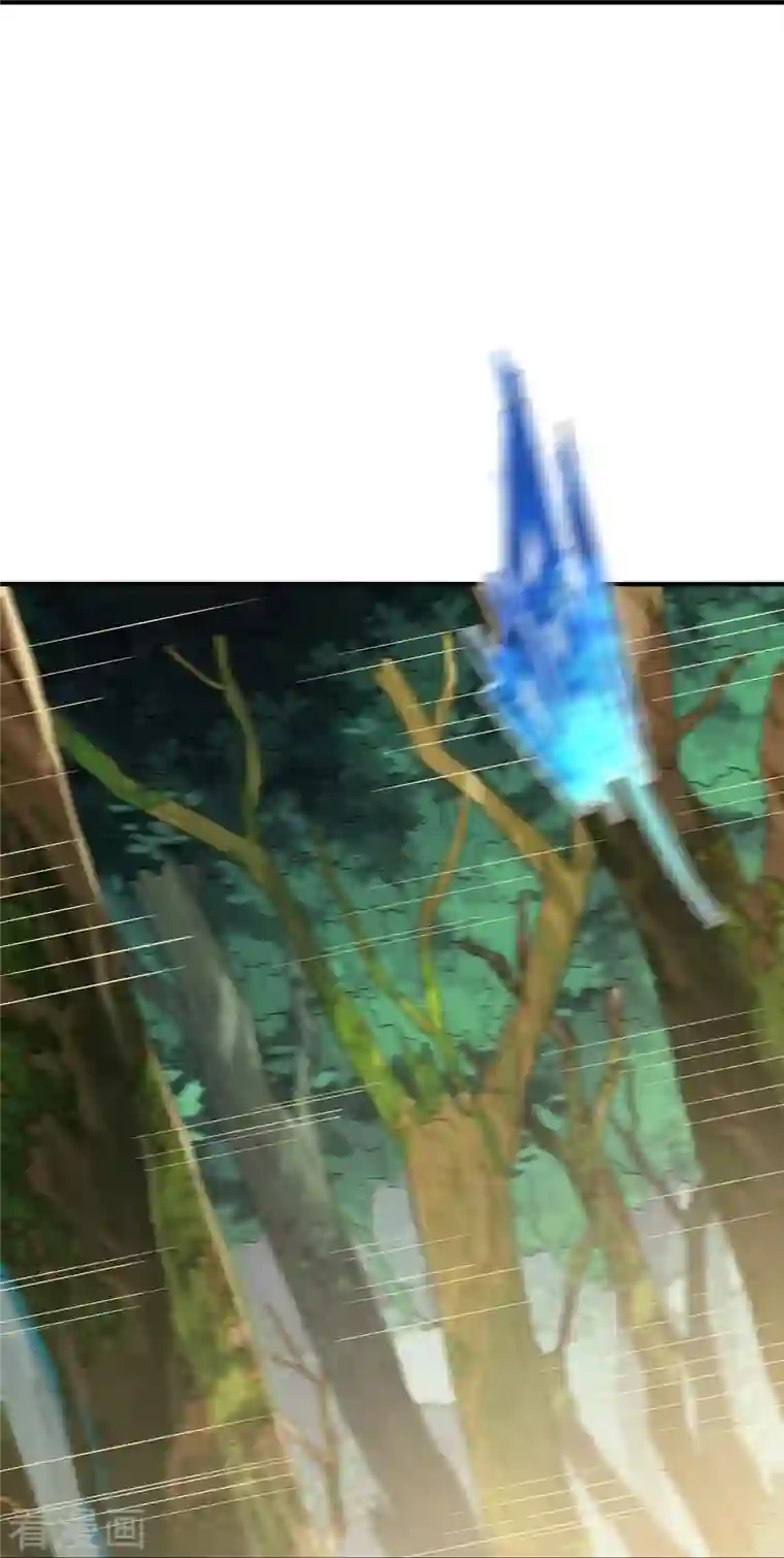 战鼎第301话 暗藏杀机