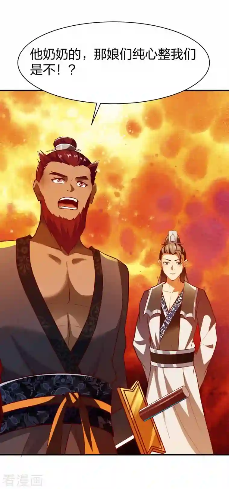 战鼎第302话 猜谜