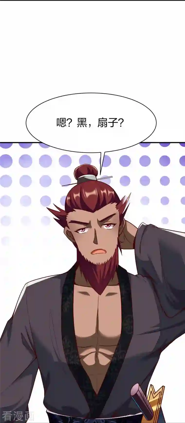 战鼎第302话 猜谜