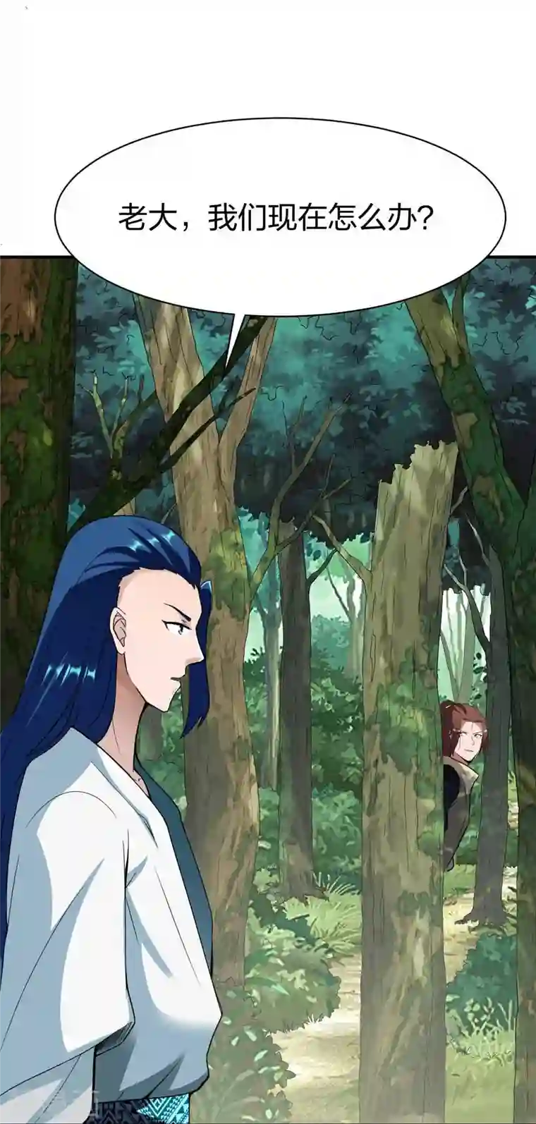 战鼎第302话 猜谜