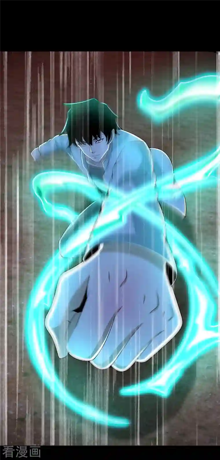 末世为王第384话 异族