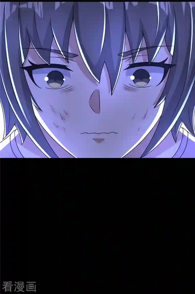 末世为王第384话 异族