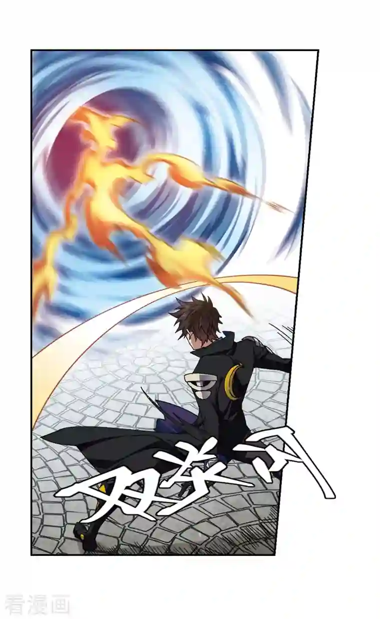 网游之近战法师第367话 穷鬼1