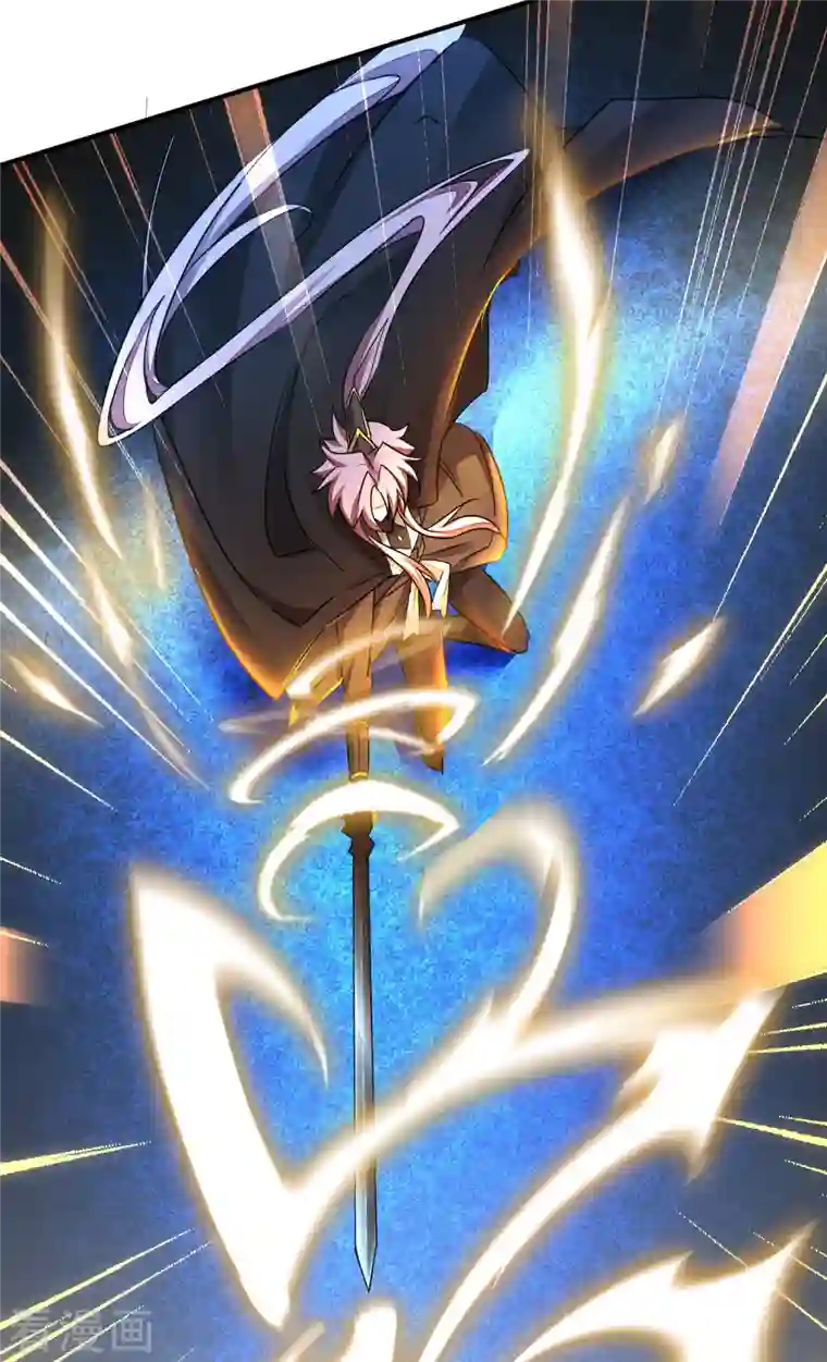 逆转仙途第233话 直接开打