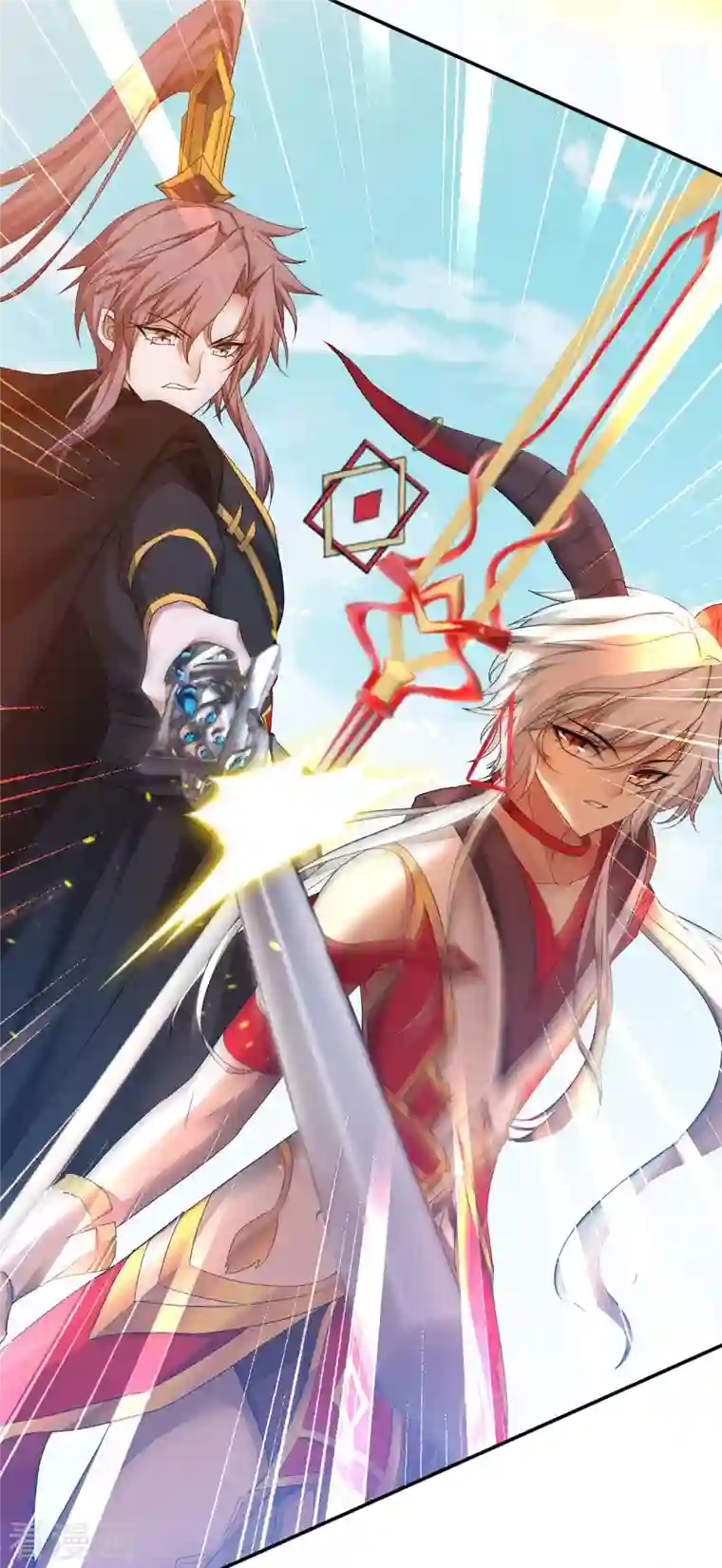 逆转仙途第233话 直接开打