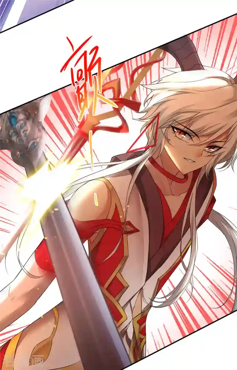 逆转仙途第233话 直接开打