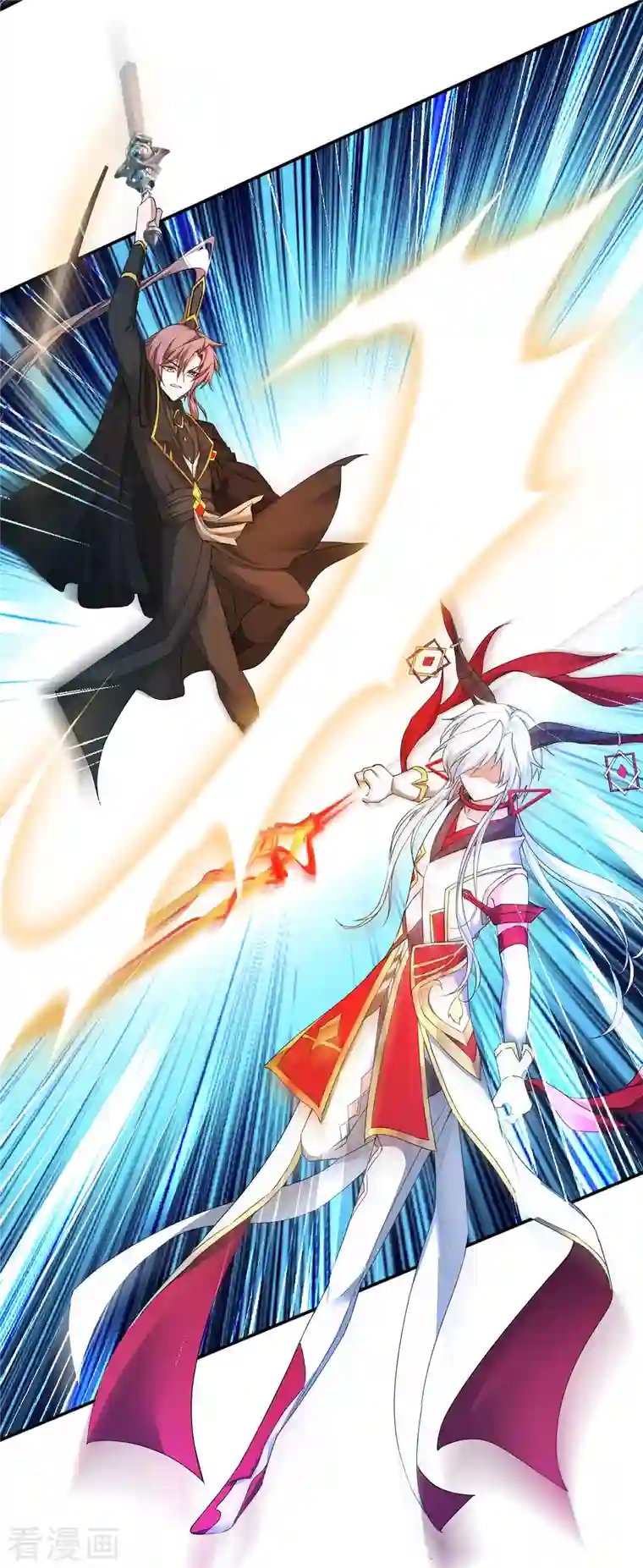 逆转仙途第233话 直接开打