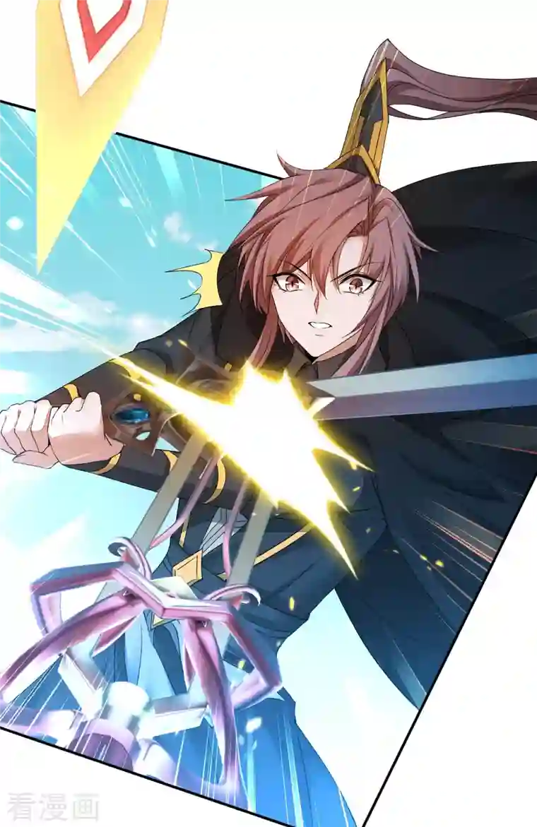 逆转仙途第233话 直接开打