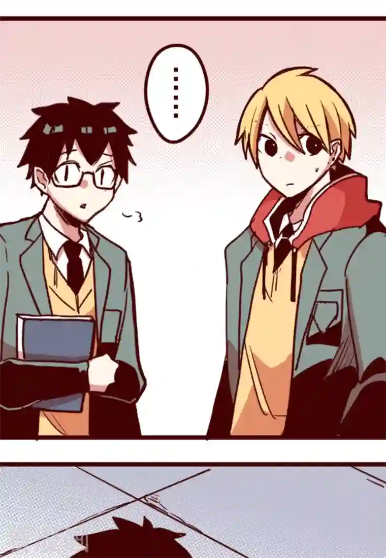 魔气来袭!第189话 闯入宅邸1