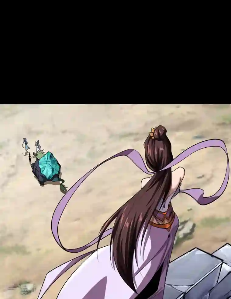 青帝传第129话 寻龙小队