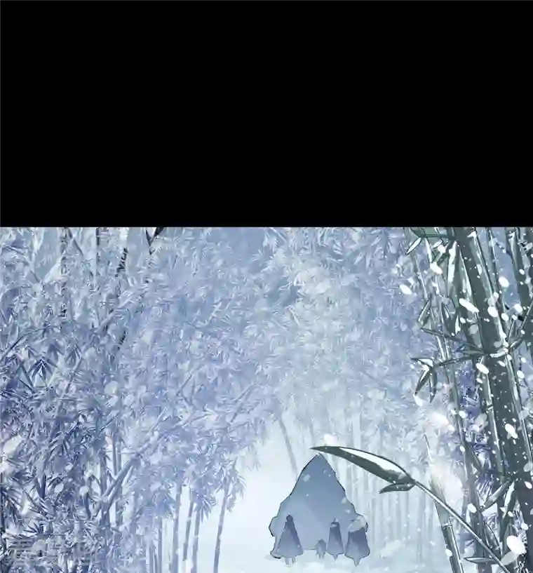 青帝传第130话 途中遇袭