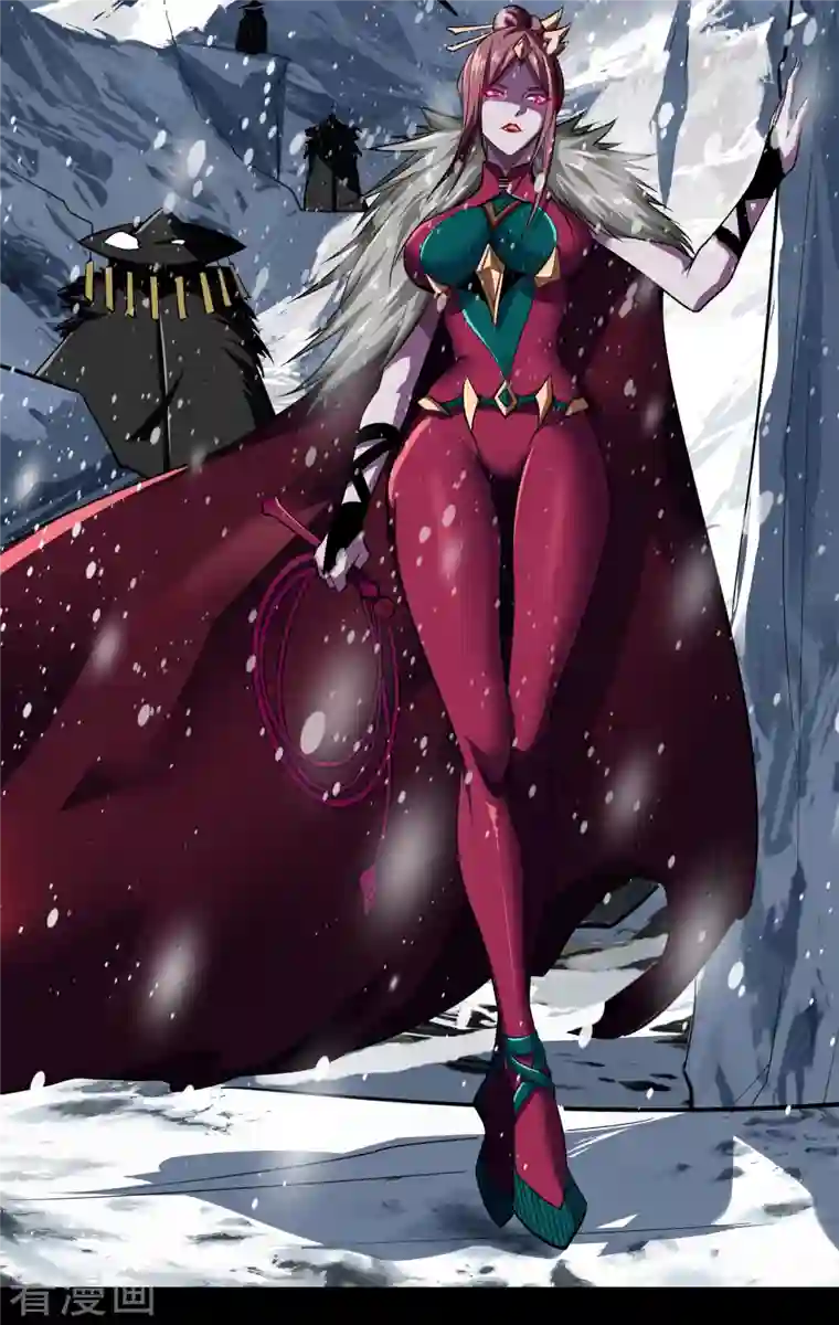 青帝传第130话 途中遇袭