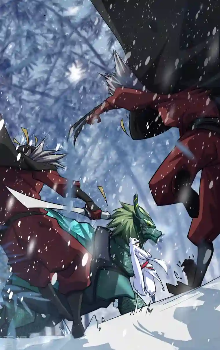 青帝传第130话 途中遇袭