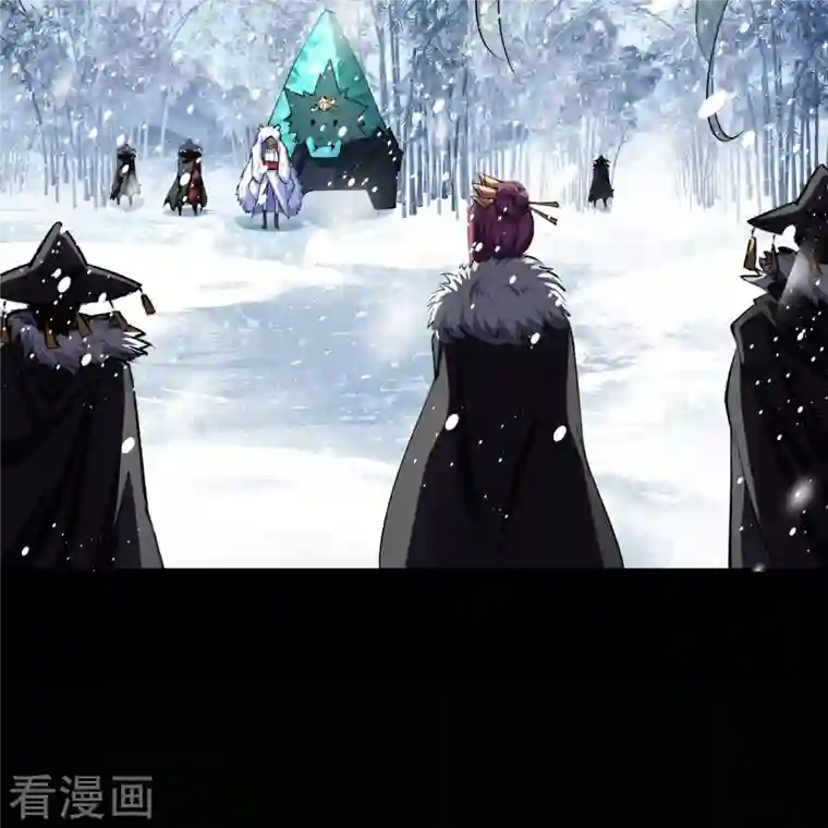 青帝传第130话 途中遇袭