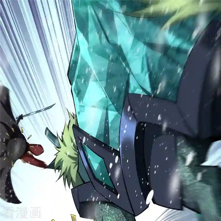 青帝传第130话 途中遇袭