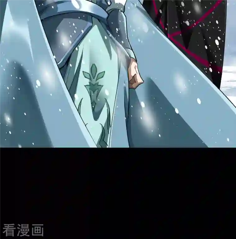 青帝传第131话 诡异魔气