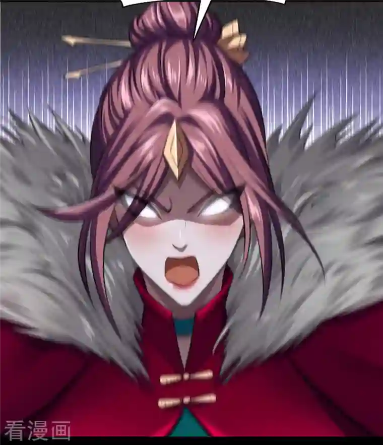 青帝传第131话 诡异魔气