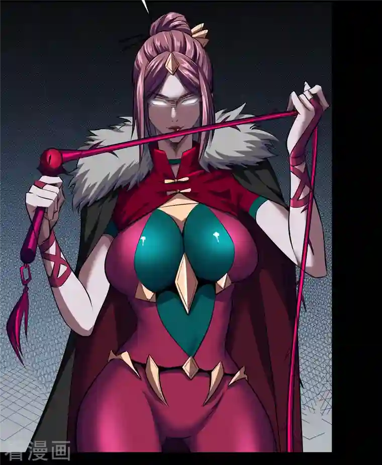 青帝传第131话 诡异魔气