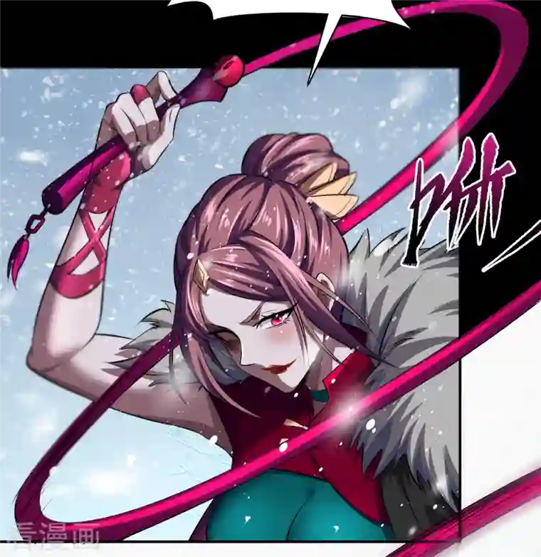 青帝传第131话 诡异魔气