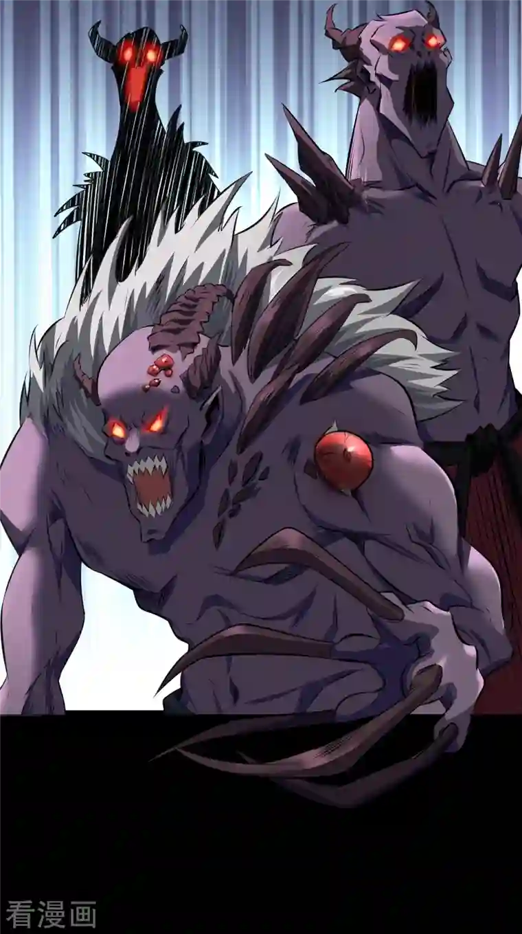 青帝传第131话 诡异魔气