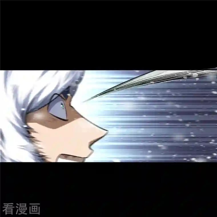 青帝传第131话 诡异魔气