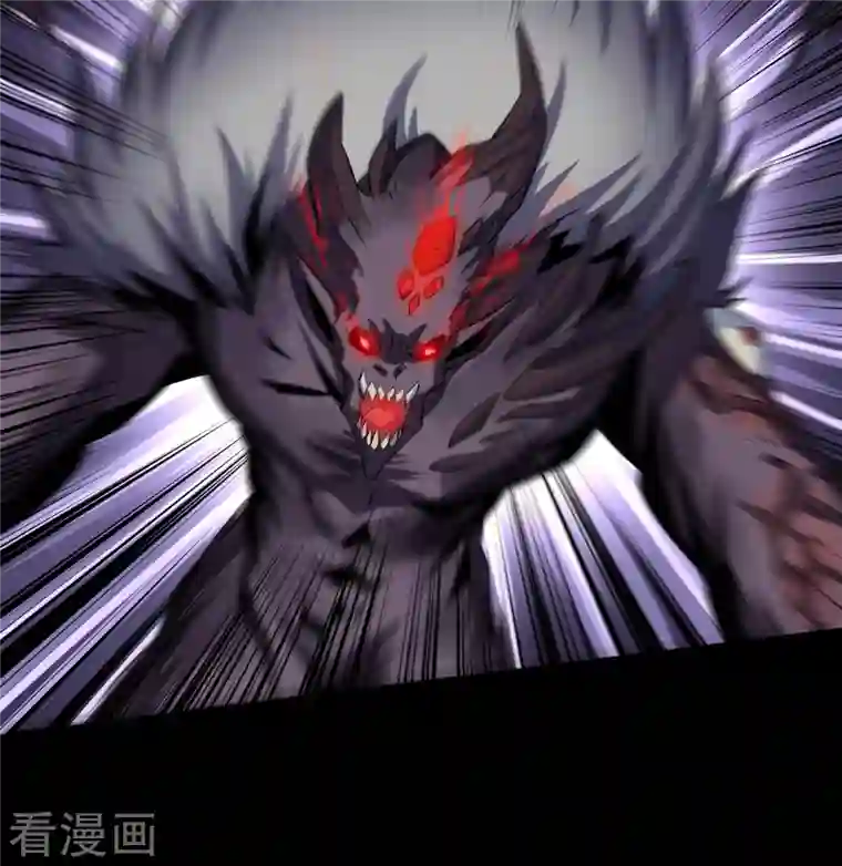 青帝传第131话 诡异魔气