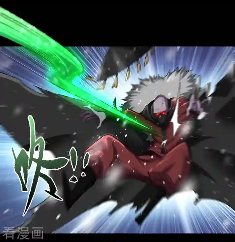 青帝传第131话 诡异魔气