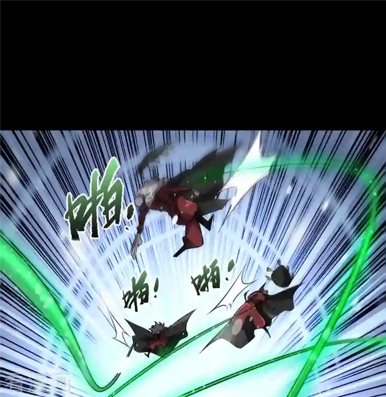 青帝传第131话 诡异魔气