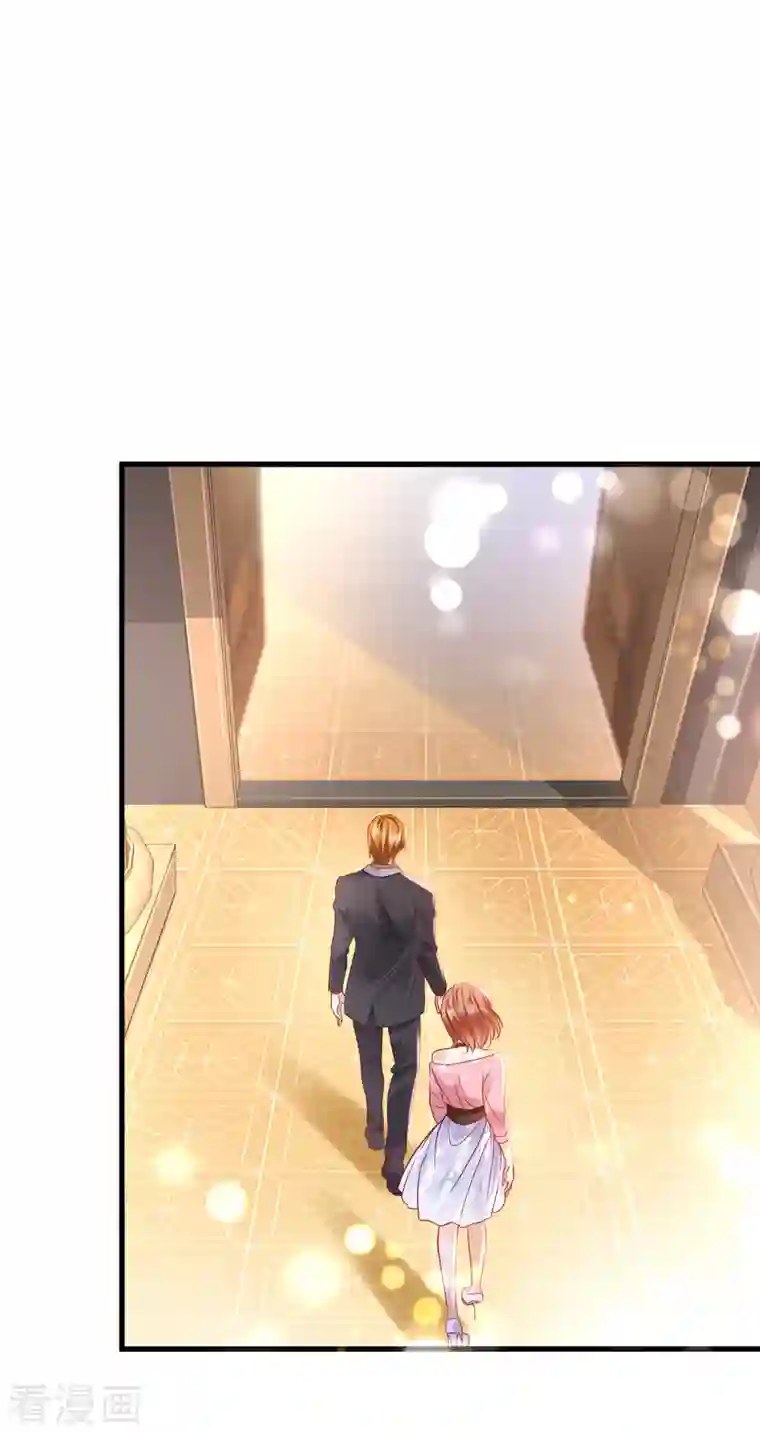 豪门天价前妻第689话 你，霸道！