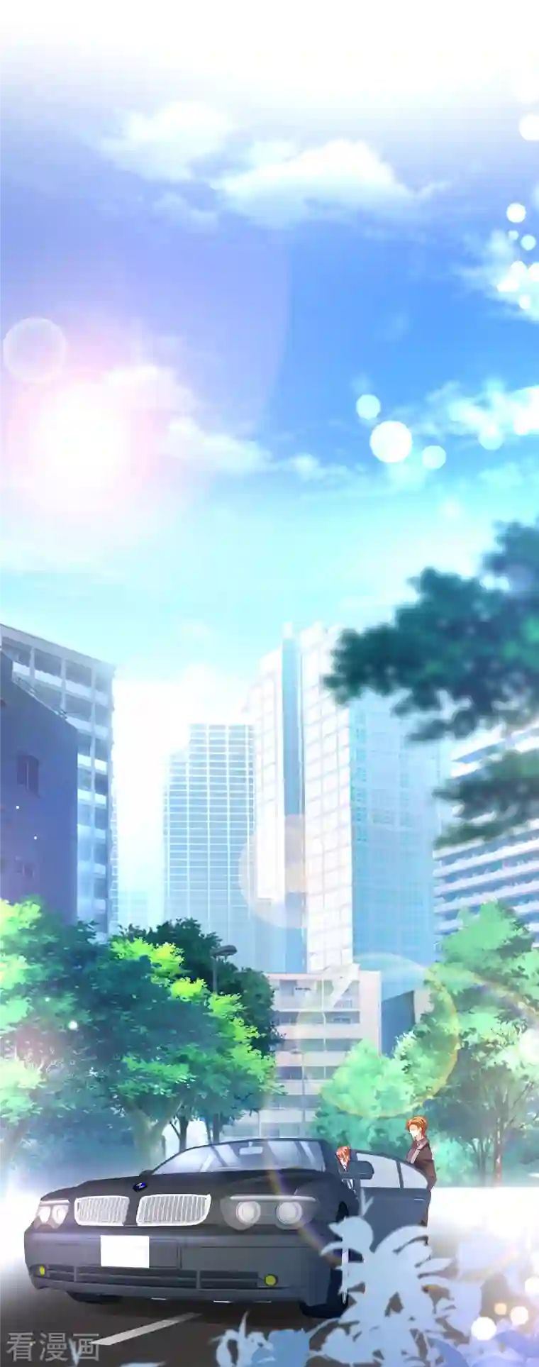 豪门天价前妻第689话 你，霸道！