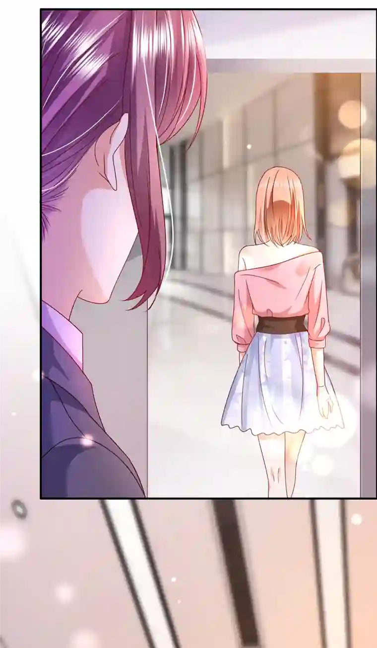 豪门天价前妻第690话 真是恶心到家了！